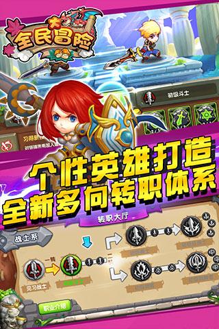僵尸女友爱爬树