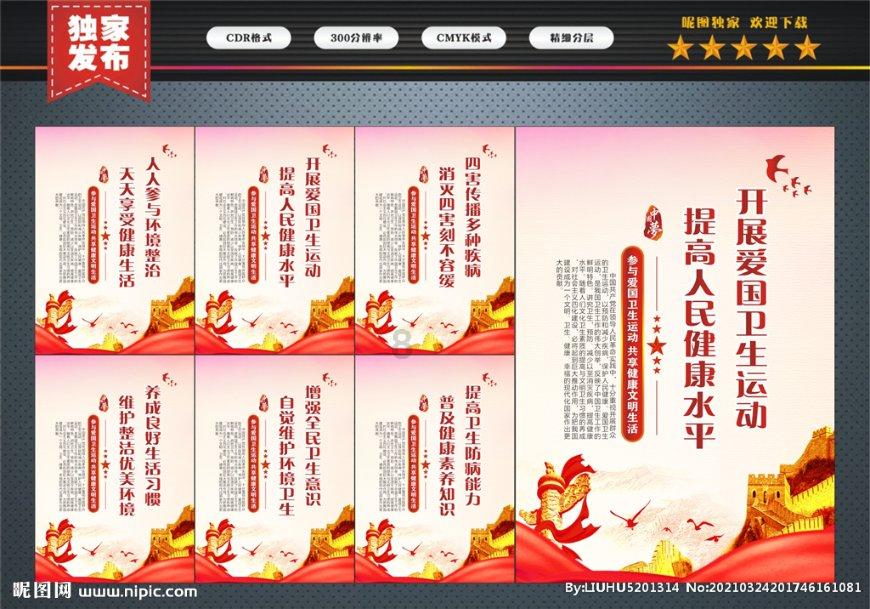 萌宠大连接