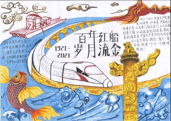 济宁支队开展高层建筑火灾无预案实战拉动演练
